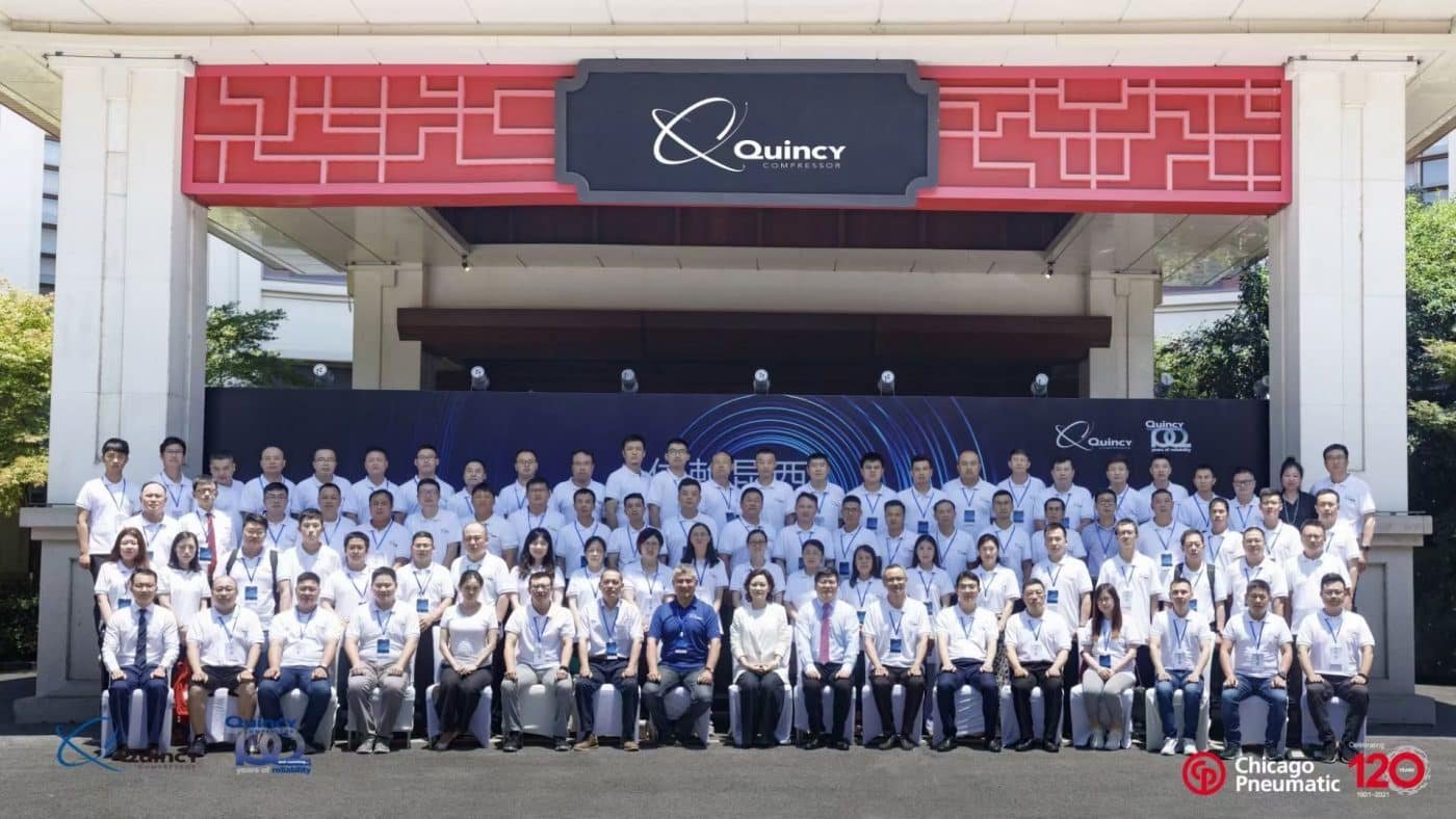 Quincy Air Compressor Released New Oil-FREE Products in 2021,July,China 2 Quincy New Oil Free Air Compressor Carnival Flesta