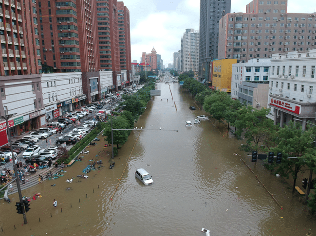 Heavy rain has a certain impact on production in the heavy populated province of Henan China 1 China Henan Flooding News Update- China Machinery News Update