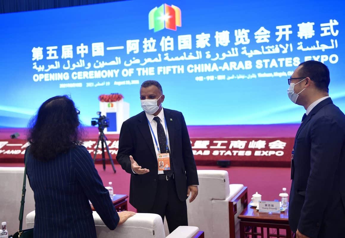 The 5th China-Arab Expo Opens for Exhibitions, Visitors can "Shop All Over the World in One Stop" 3 China Arab Countries International Trade News