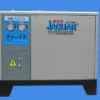 ED-350FC Jaguar Refrigerant Air Dryer 200Hp 150Kw 28m3/min (Copy) 1 Jaguar Air Dryer China Air Compressor Dealer Discount offer