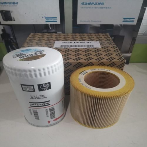 2901990095 AIR FILTER KIT C142 GA75VSD+ Atlas Copco China Supplier 5 China Supplier for Atlas Air Compressor Air Filter 2901205100 GA37-GA45 Air Compressor Maintenance Accessories