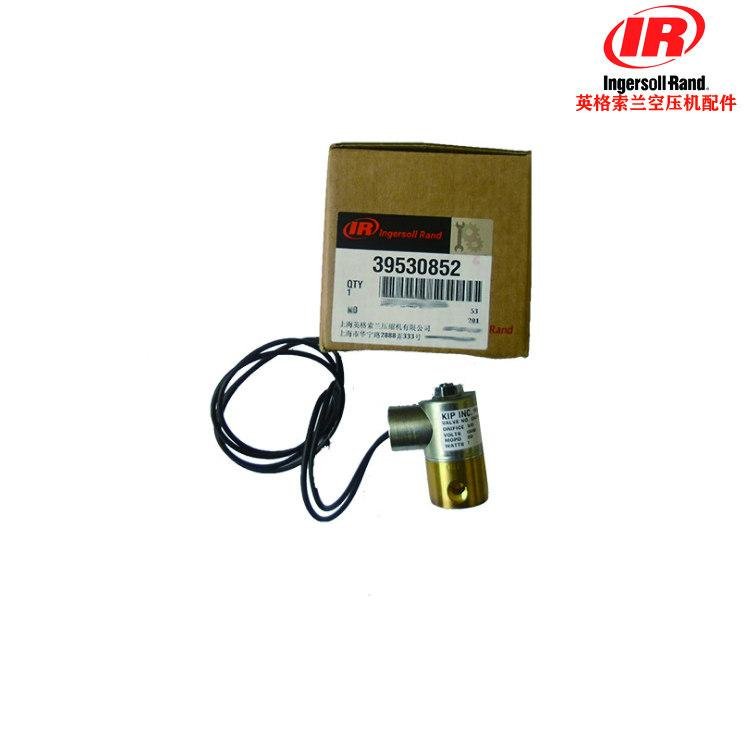39530852 Ingersoll Rand Air Compressor Regulating Solenoid Valve 6 Ingersoll Rand IR Air Compressor Regulating Solenoid Valve 39530852