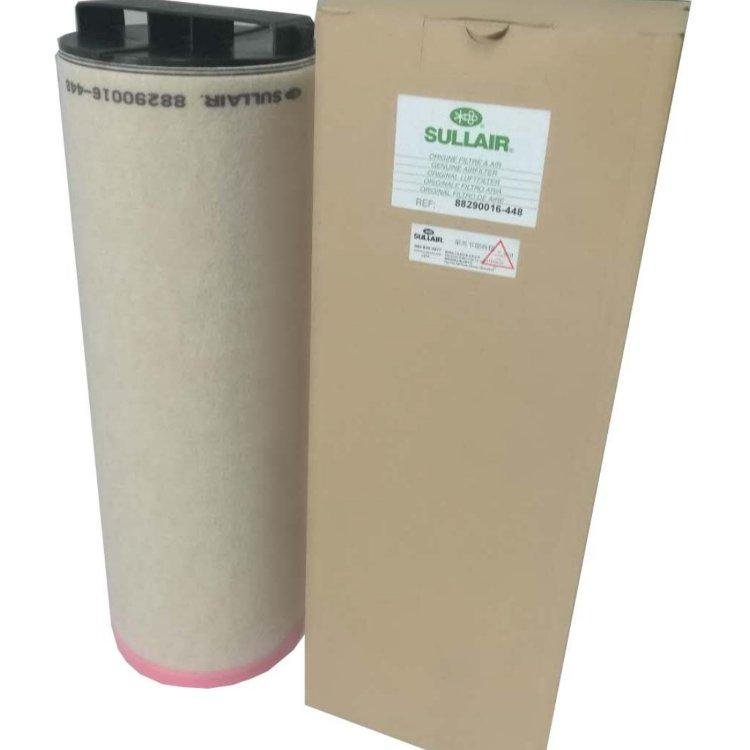 02250135-149 Sullair Screw Compressor Genuine Air filter 3 Original Sullair Air Filter China Distribution price