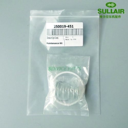 Sullair Maintenance Kit - Reliable China Suplier