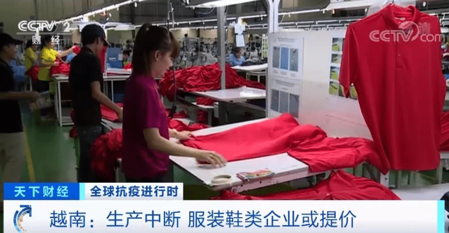 A Lot of Vietnam Shoe Companies Closed due to the Epidemic Deterioration 8 Vietnam International Trade News COVID19 Infected Vietnam Seriously