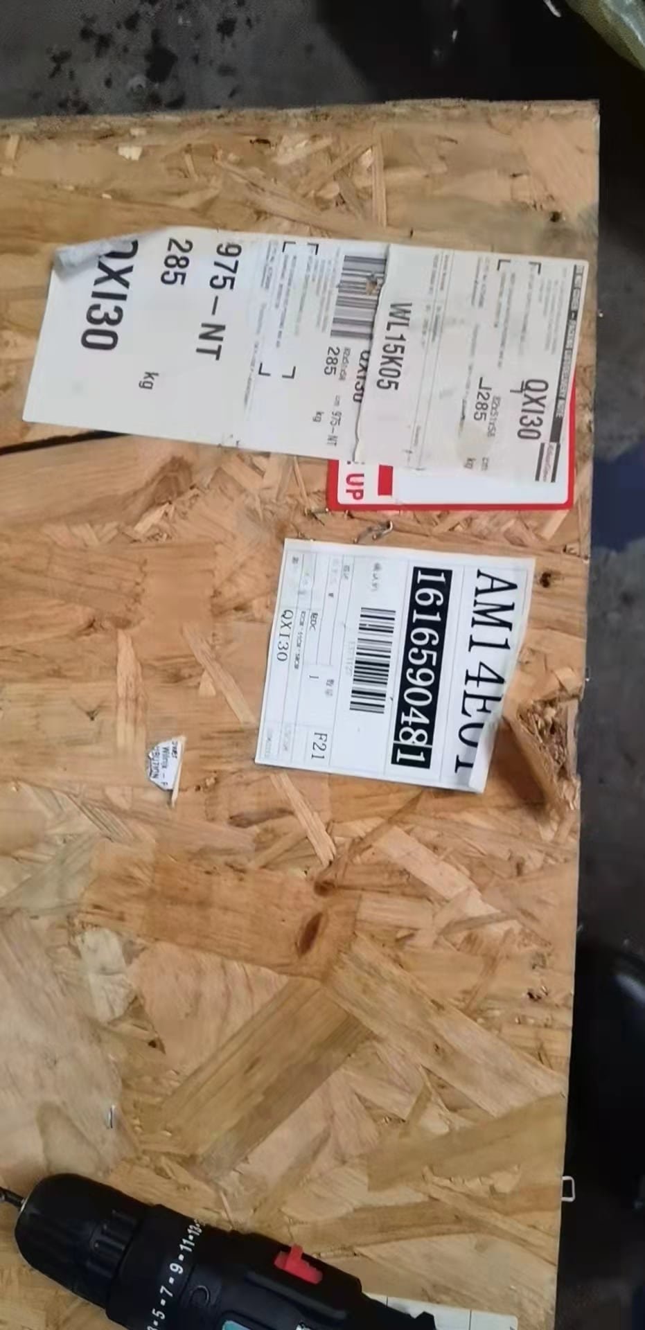 1616590481: O.F.S. M-21 Atlas Copco ZR/ZT250 Oil Free Compressor Airend 6 1616590481 Brand New Airend 1616 5904 81 Stage 4 Mk2 Belgium