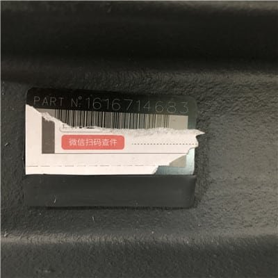 1616714693 = 1616714683 Service Stage OIS C146 Atlas Copco China 7 1616714683-1616714693 Atlas Copco China Distributor Supplier