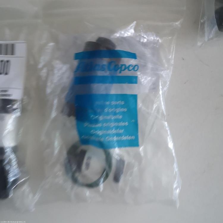 2901111500: KIT BREATHER ZT15-22 - Atlas Copco China Supplier 5 BREATHER FILTER