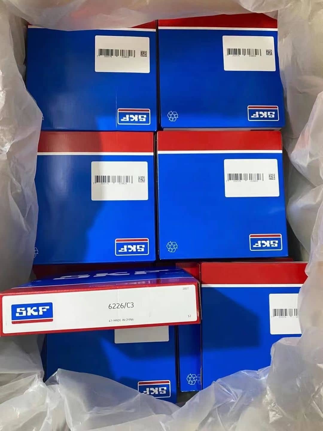 SKF NU2205ECP cylindrical roller bearing 6 SKF Bearings China Reliable Supplier