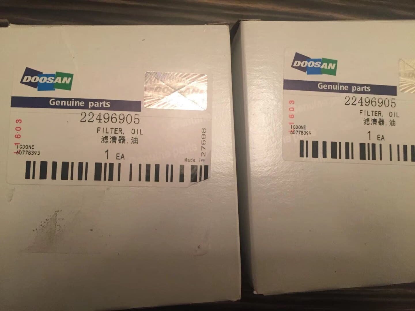 22532378 Genuine Original Fuel Filter Doosan China Supplier 5 22496905 Doosan ORIGINAL Oil Filter China Supplier