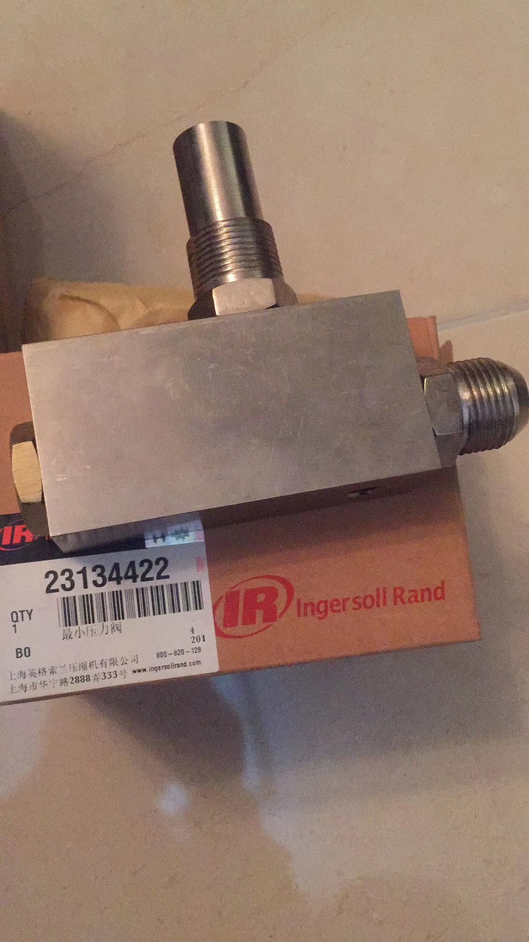23134422 Ingersoll Rand Original Genuine Minimum Pressure Valve China Supplier 3 23134422 Ingersoll Rand Original Genuine Minimum Pressure Valve China Supplier