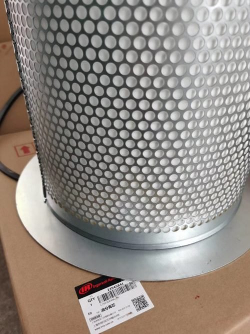 23545841 Ingersoll Rand GENUINE ORIGINAL Air Oil Separator China Supplier