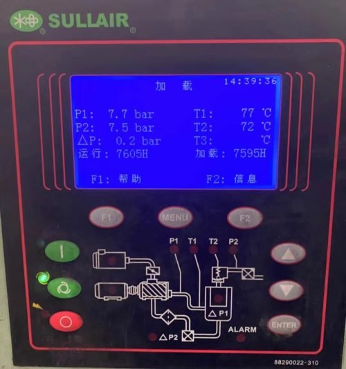 88290014-903 Genuine Original Sullair Controller Panel with Program 5 02250073-284 Sullair Genuine Original Controller Panel