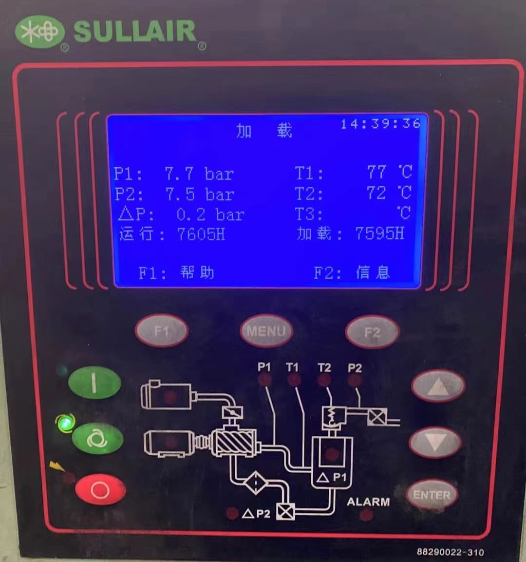 88290022-310 Genuine Original Sullair Controller Panel with Program Great Price 3 02250073-284 Sullair Genuine Original Controller Panel