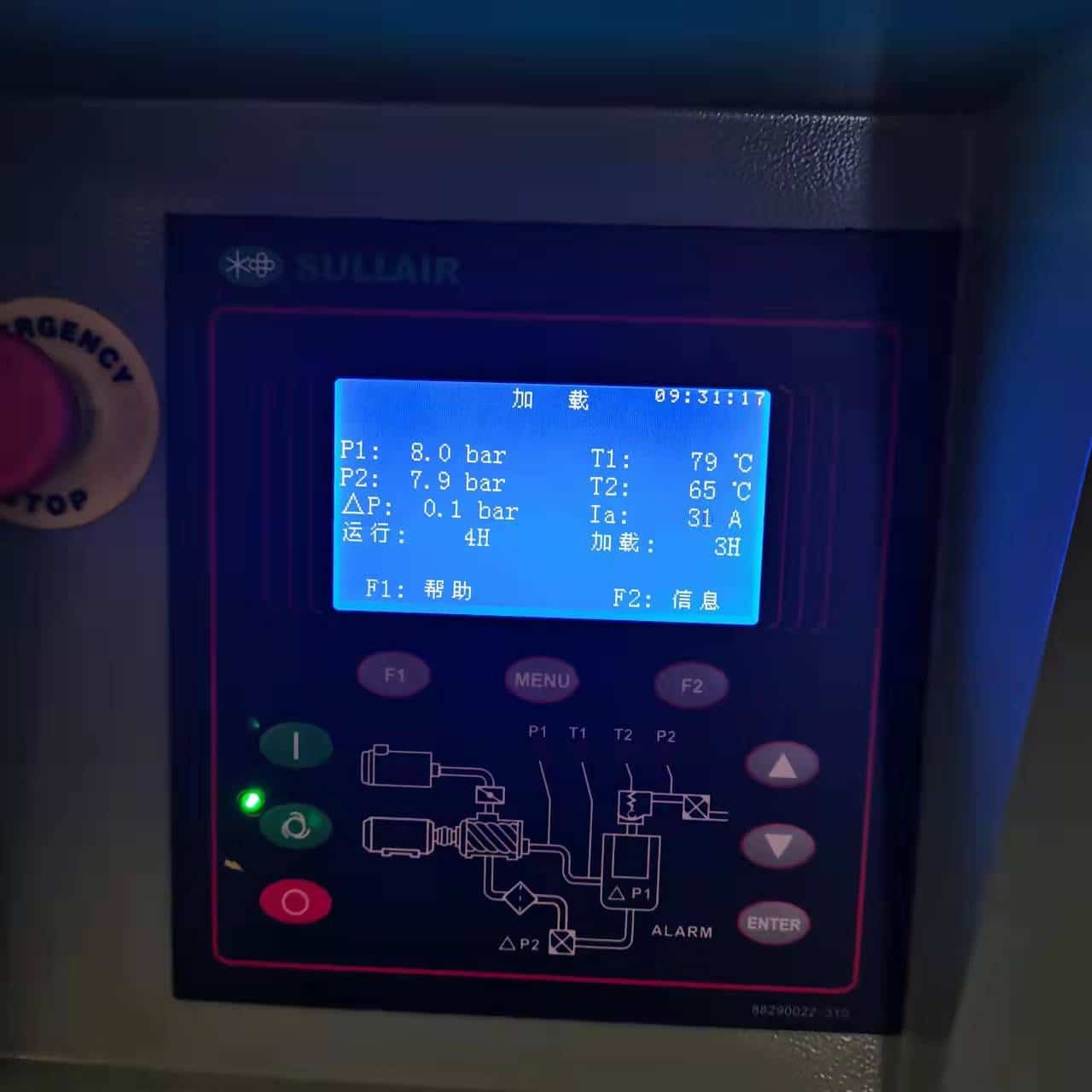 88290022-310 Genuine Original Sullair Controller Panel with Program Great Price 5 88290007-999 88290007-789 Sullair Genuine Original Controller Panel China Supplier CPMC