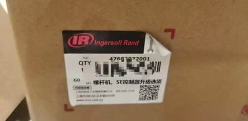 19067875 Controller Ingersoll Rand Air Compressor China Supplier 7 19067875 GENUINE Ingersoll Rand Compressor Controller