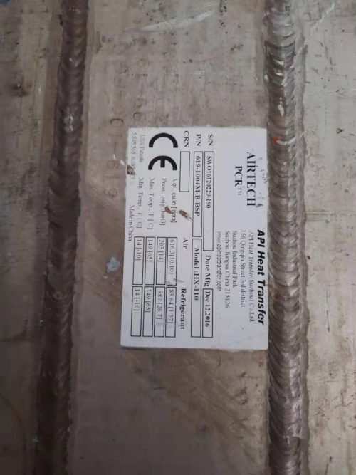 619-1004M-BSP= 619-1004M-B-BSP Genuine Original API Airtech Atlas Copco 7 Atalas Copco refrigerant distribution