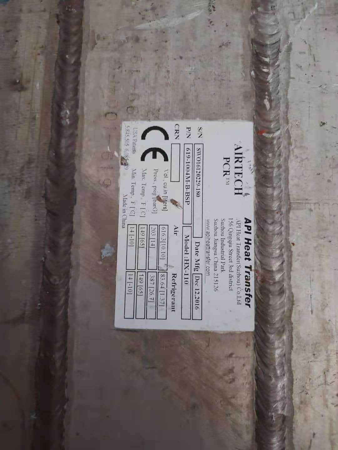 619-1004M-BSP= 619-1004M-B-BSP Genuine Original API Airtech Atlas Copco 5 Atalas Copco refrigerant distribution