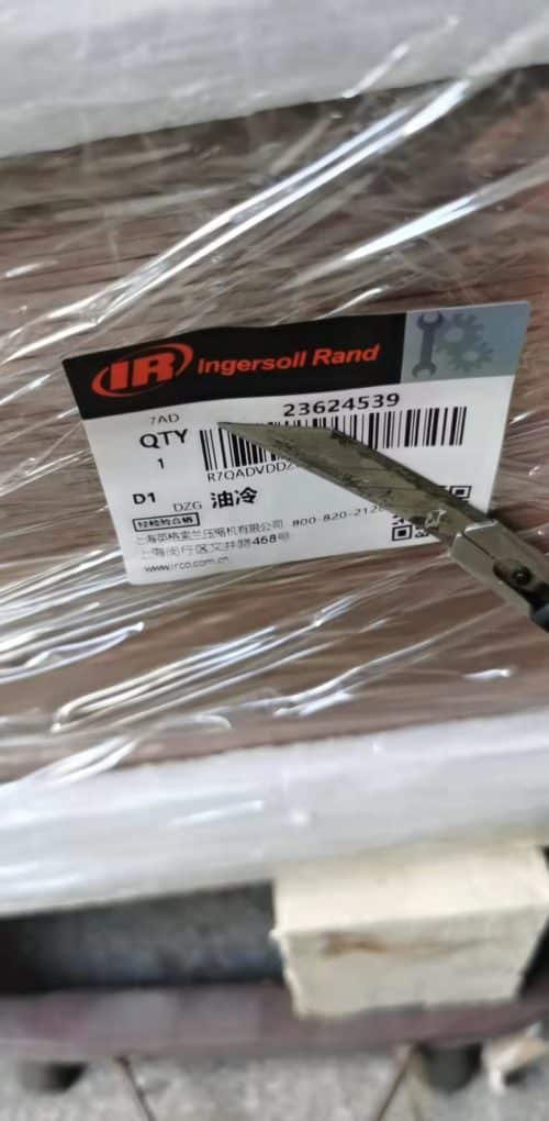 Ingersoll Rand Ultimate Aftercooler Parts Catalog from Reliable China Supplier 2022