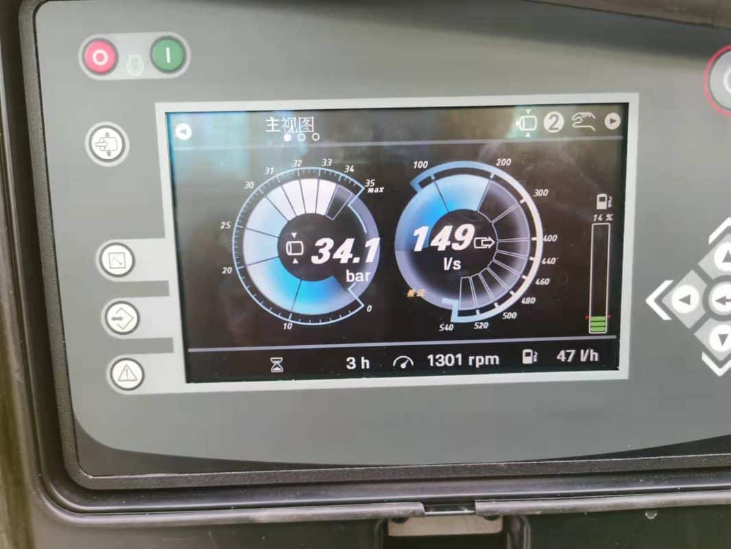 正版阿特拉斯控制器面板终极目录 2022 1 GENUINE Atlas Copco Controller Panel Reliable China Supplier